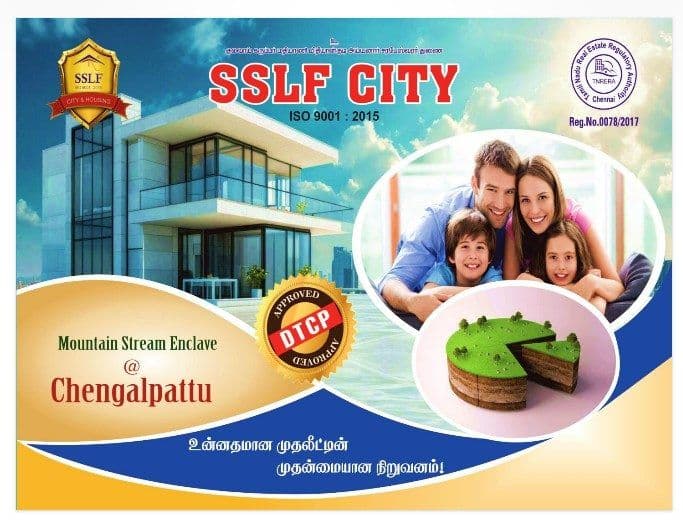 Property in Chengalpattu